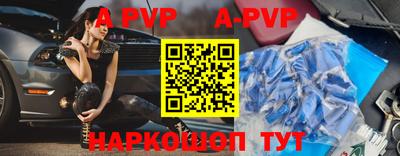 твердый Можга
