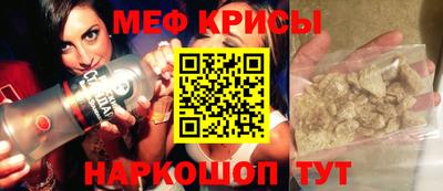 MDMA Моздок