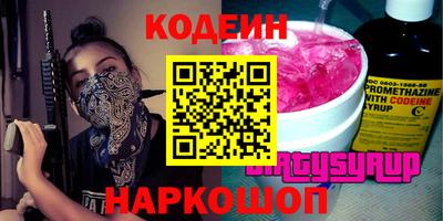 MDMA Моздок
