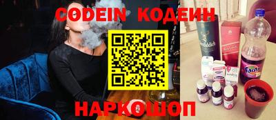 твердый Можга
