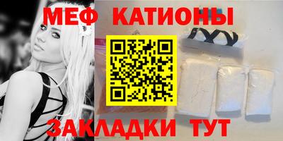 MDMA Моздок