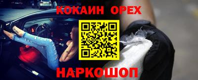 твердый Можга