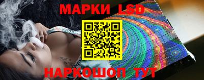 MDMA Моздок