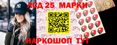 спиды Можайск