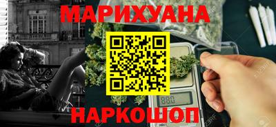 MDMA Моздок