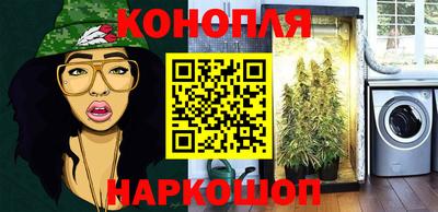 MDMA Моздок