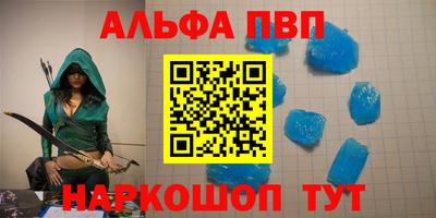MDMA Моздок