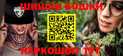 спиды Можайск