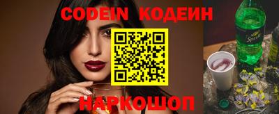 MDMA Моздок