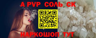 MDMA Моздок