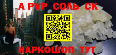 MDMA Моздок