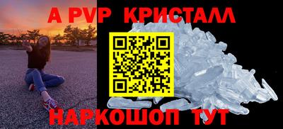 твердый Можга