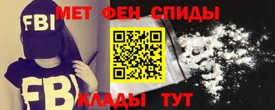 MDMA Моздок