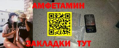 твердый Можга