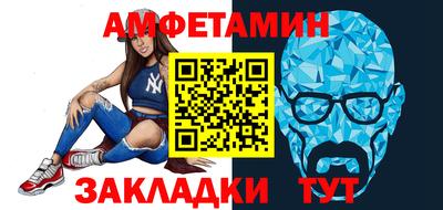 MDMA Моздок