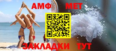 твердый Можга