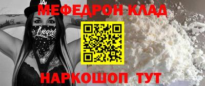 твердый Можга