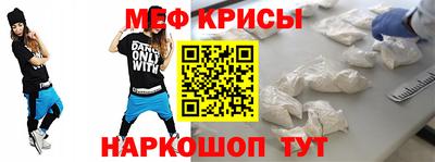 твердый Можга